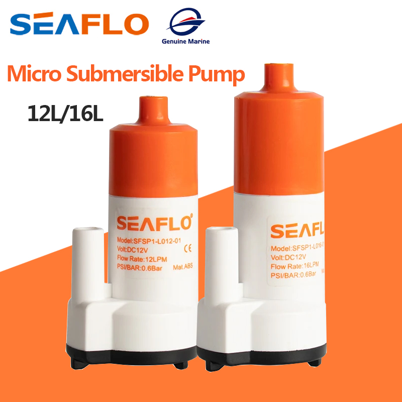 Water Pump Submersible Mini - مضخة غاطسة محمولة بحرية ، مضخة